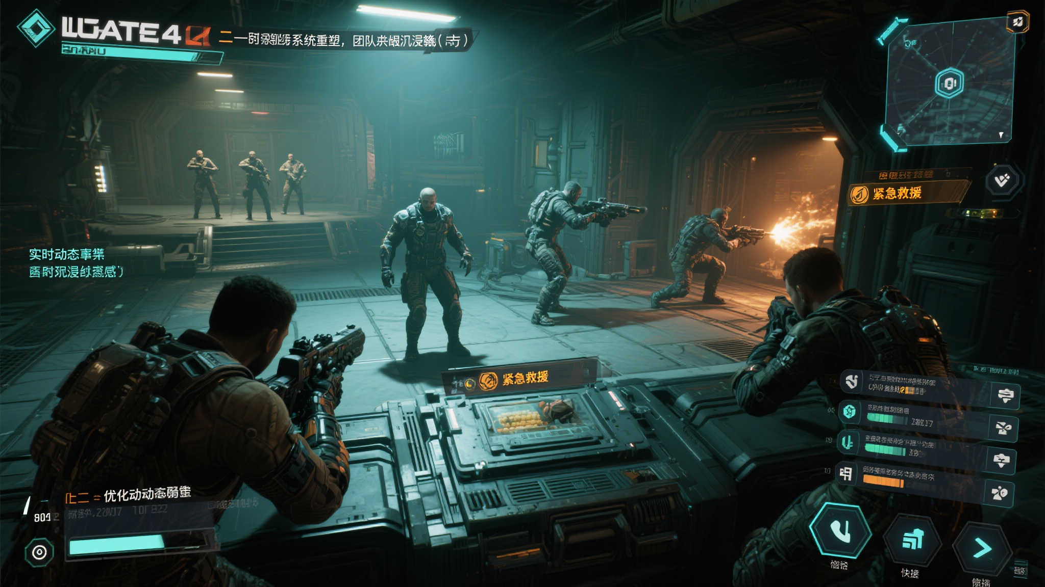 《无主4》突破创新:掉宝与联机系统全面升级! 《无主4》突破创新:掉宝与联机系统全面升级!